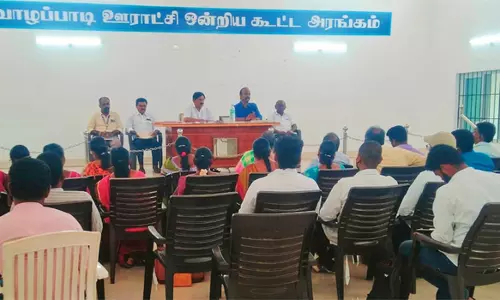 வாழப்பாடி வட்டார அளவிலானகாய்ச்சல் தடுப்பு கலந்தாய்வு கூட்டம்