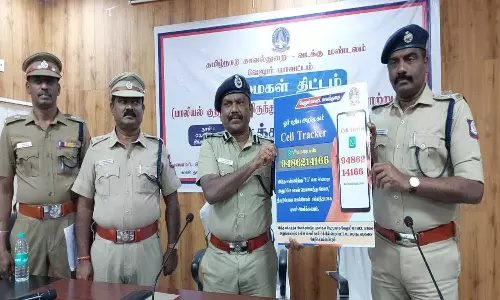 திருட்டு போன செல்போன் மீட்க வாட்ஸ்-அப் எண் அறிமுகம்