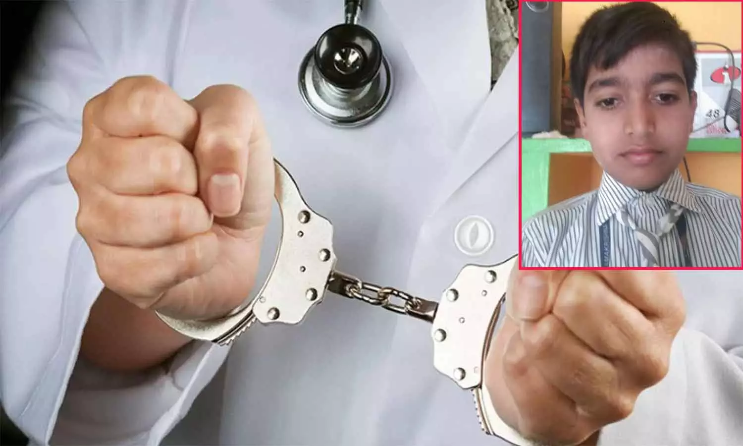 வாணியம்பாடி அருகே தவறான சிகிச்சையால் சிறுவன் பலி- போலி டாக்டர் கைது வாணியம்பாடி அருகே தவறான சிகிச்சையால் சிறுவன் பலி- போலி டாக்டர் கைது