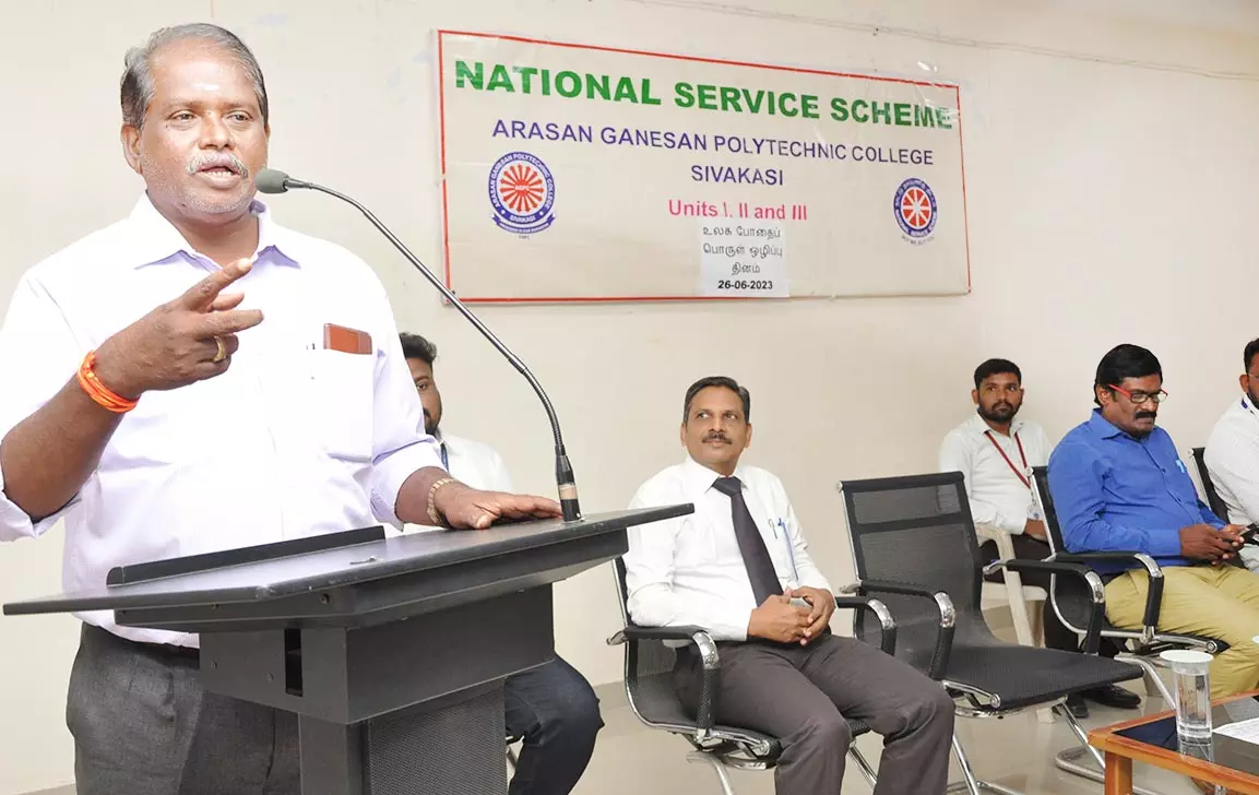 உலக போதைப்பொருள் ஒழிப்பு தினம்