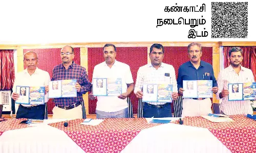 கட்டட பொறியாளர் சங்கம் சார்பில் திருப்பூரில் கட்டிட அலங்கார பொருட்கள் கண்காட்சி 7-ந்தேதி தொடங்கி 4 நாட்கள் நடக்கிறது