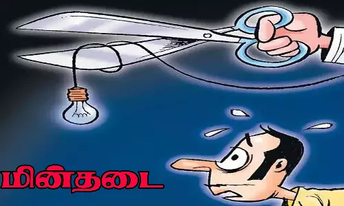 அறிவிக்கப்படாத மின்வெட்டால் பொதுமக்கள் கடும் அவதி