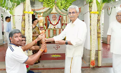 ராமசுப்பிரமணிய ராஜா பிறந்தநாள் விழா