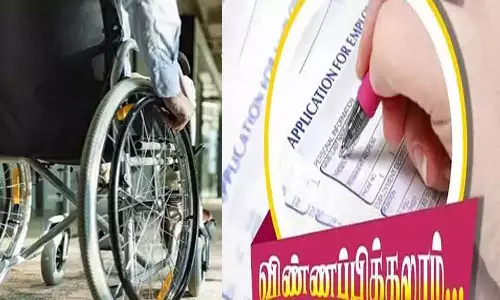 சுய உதவி குழு பொருட்களை விற்க மதி எக்ஸ்பிரஸ் வாகனம்