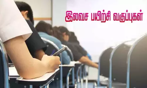 குன்னூரில் மாணவ-மாணவிகளுக்கு மத்தியில் பாட்டு பாடி அசத்திய கல்வி அதிகாரி