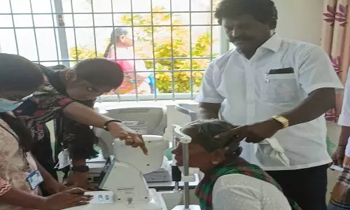 சோம்பட்டு ஊராட்சியில் இலவச கண் சிகிச்சை முகாம்