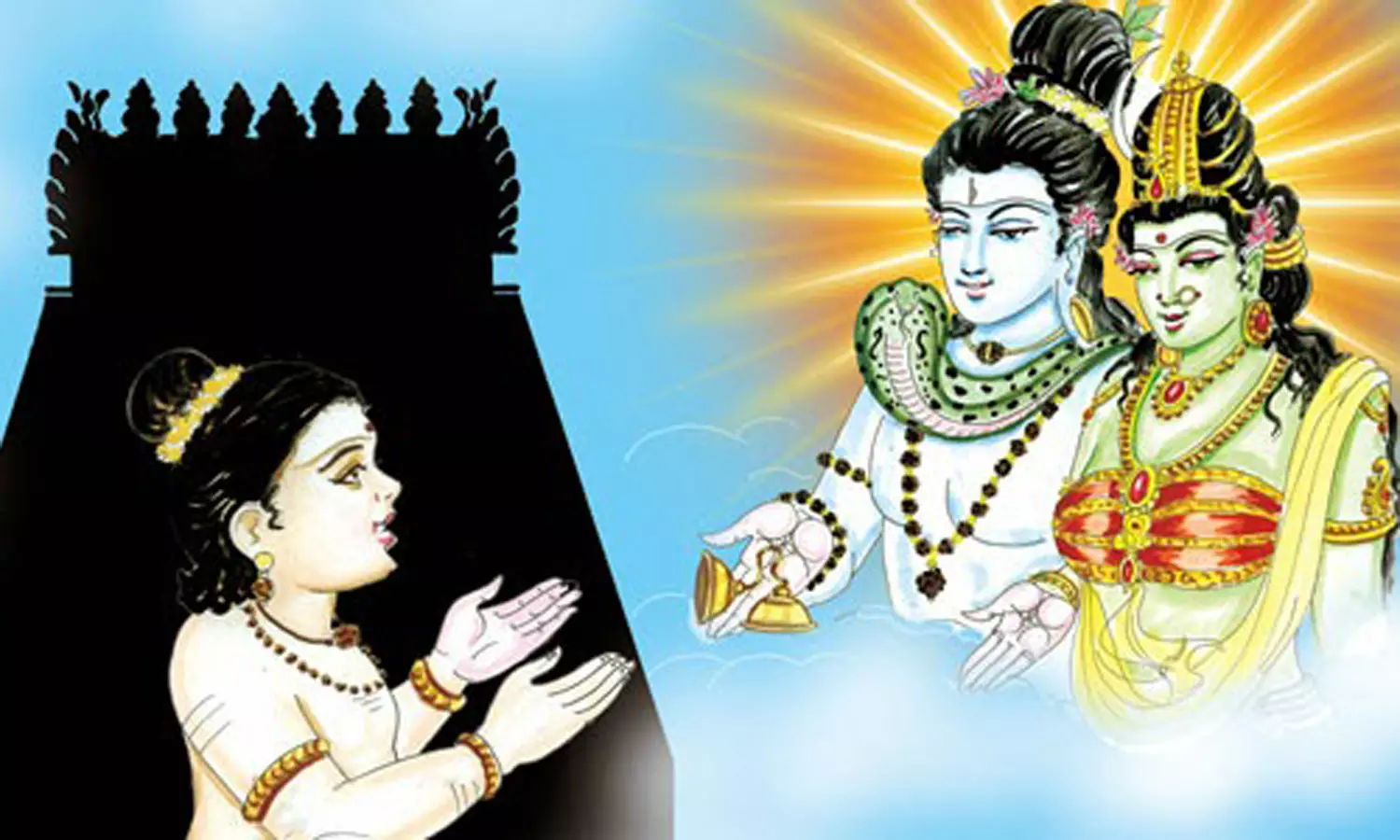 தேவார தேனமுதம்- கர்ம வினைகளை தீர்க்கும் பதிகங்கள் தேவார தேனமுதம்- கர்ம வினைகளை தீர்க்கும் பதிகங்கள்