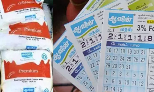 போலி மாதாந்திர பால் அட்டைகளை கண்டறிய ஆவின் நடவடிக்கை