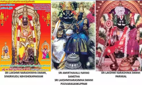 முன்னேற்றம் தரும் மூன்று நரசிம்மர்கள்