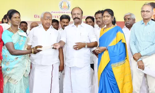 கலைஞர் நூற்றாண்டு பூங்கா