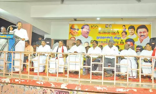 சிவகிரியில் கருணாநிதி நூற்றாண்டு விழா பொதுக்கூட்டம்