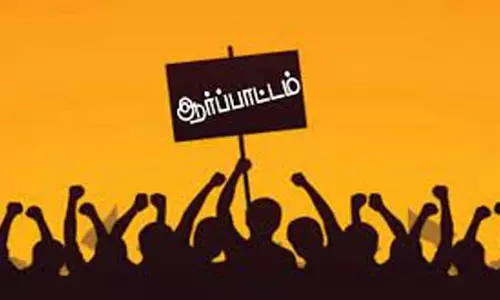 இன்ஸ்பெக்டரை கண்டித்து ஆர்ப்பாட்டம்சேலத்தில்14 பேர் கைது