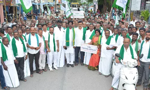 உழவர் தின பேரணி பொதுக்கூட்டம்