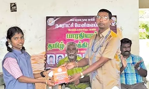 நகராட்சி பள்ளியில் தமிழ் இலக்கிய மன்றம் தொடக்க விழா