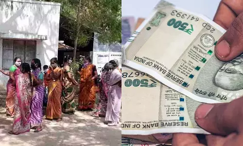 யாருக்கெல்லாம் மகளிர் உரிமைத்தொகை ரூ.1000 கிடைக்கும்? யாருக்கெல்லாம் மகளிர் உரிமைத்தொகை ரூ.1000 கிடைக்கும்?