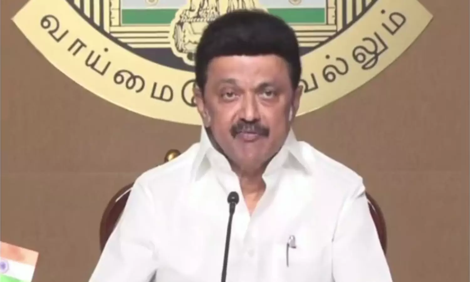 மகளிர் உரிமைத்தொகை திட்டம் தலைமுறை தலைமுறையாக பயனளிக்கும் - முதல்வர் ஸ்டாலின் மகளிர் உரிமைத்தொகை திட்டம் தலைமுறை தலைமுறையாக பயனளிக்கும் - முதல்வர் ஸ்டாலின்