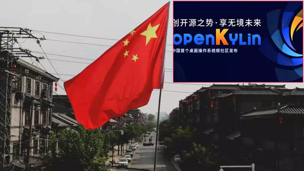 விண்டோஸ், மேக்ஓஎஸ்-க்கு போட்டியாக சொந்த ஆபரேட்டிங் சிஸ்டத்தை அறிமுகம் செய்தது சீனா விண்டோஸ், மேக்ஓஎஸ்-க்கு போட்டியாக சொந்த ஆபரேட்டிங் சிஸ்டத்தை அறிமுகம் செய்தது சீனா