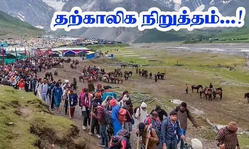 அமர்நாத் யாத்திரை தற்காலிகமாக நிறுத்தம்