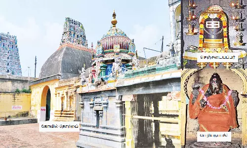 பெரியநாயகி உடனுறை அருணஜடேசுவரர் திருக்கோவில்