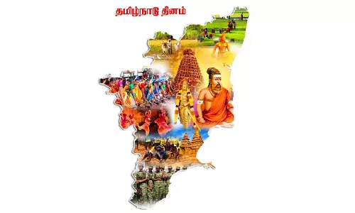 தமிழ்நாடு தினத்தையொட்டி பள்ளி மாணவர்களுக்கு பேச்சு, கட்டுரை போட்டி