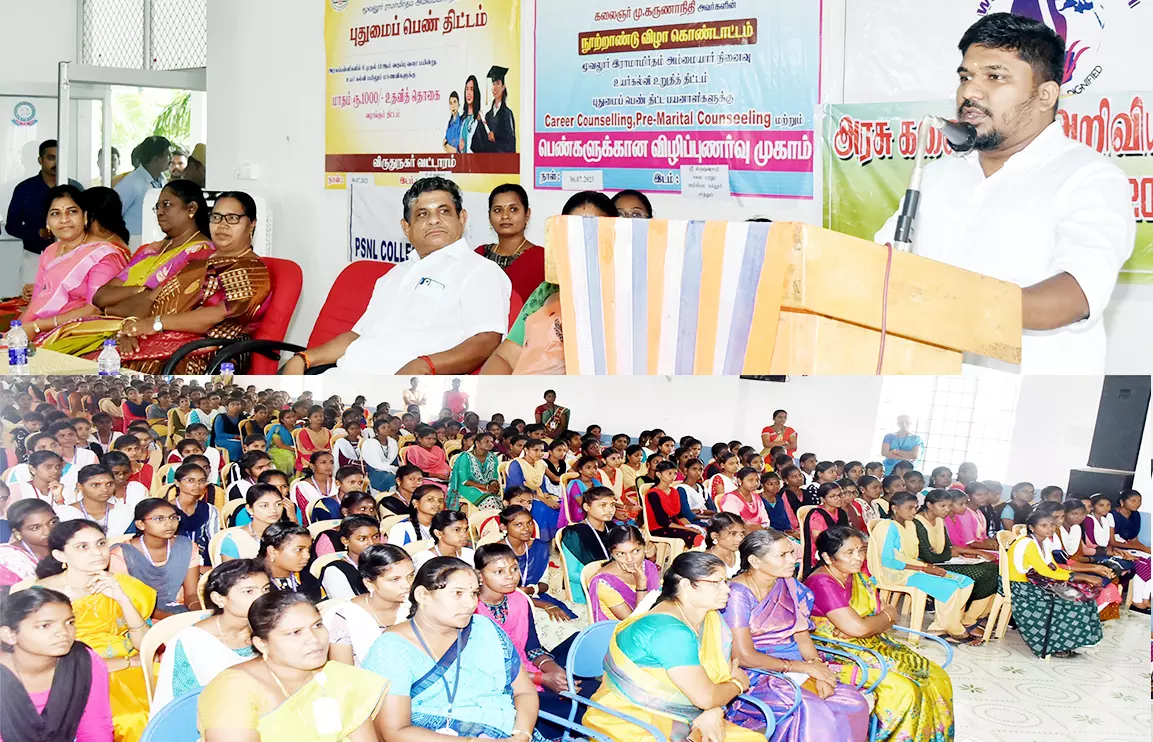 சமூக பொருளாதார நிலையை உயர்த்த கல்வி பயன்பட வேண்டும் சமூக பொருளாதார நிலையை உயர்த்த கல்வி பயன்பட வேண்டும்