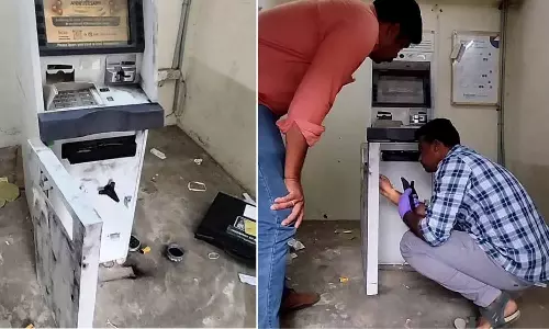 திருப்பத்தூர் அருகே ஏ.டி.எம். எந்திரத்தை உடைத்து கொள்ளை முயற்சி