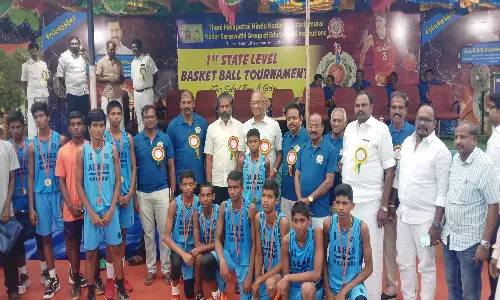 காமராஜர் பிறந்த நாளையொட்டி மாநில அளவிலான கூடைப்பந்து போட்டி