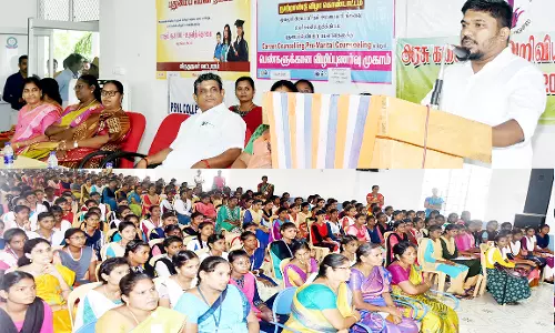 சமூக பொருளாதார நிலையை உயர்த்த கல்வி பயன்பட வேண்டும்