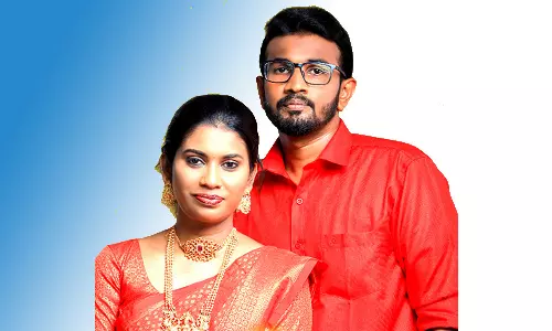 பா.ஜ.க. மாநில இளைஞரணி துணைத்தலைவர் பாண்டித்துரை இல்ல திருமணம்