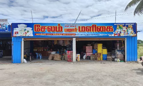 உளுந்தூர்பேட்டை நெடுஞ்சாலையில் மளிகை கடையின் சுவரை உடைத்து ரூ.50 ஆயிரம் திருட்டு