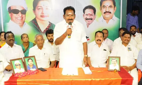 மாநாட்டு பணிக்காக நாளை கால்கோள் விழா