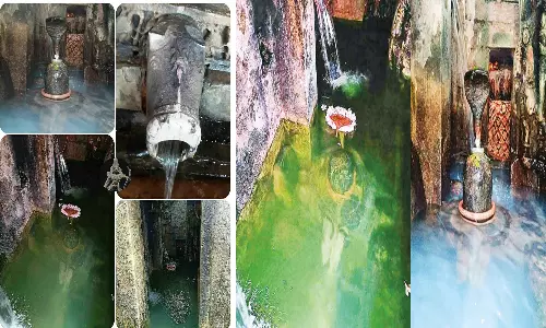 நீராடும் சிவலிங்கம்