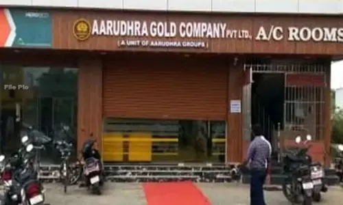 ஆருத்ரா நிறுவன மோசடி வழக்கு- தலைமறைவாக இருந்த இயக்குனர்களில் ஒருவரான தீபக் பிரசாத் கைது