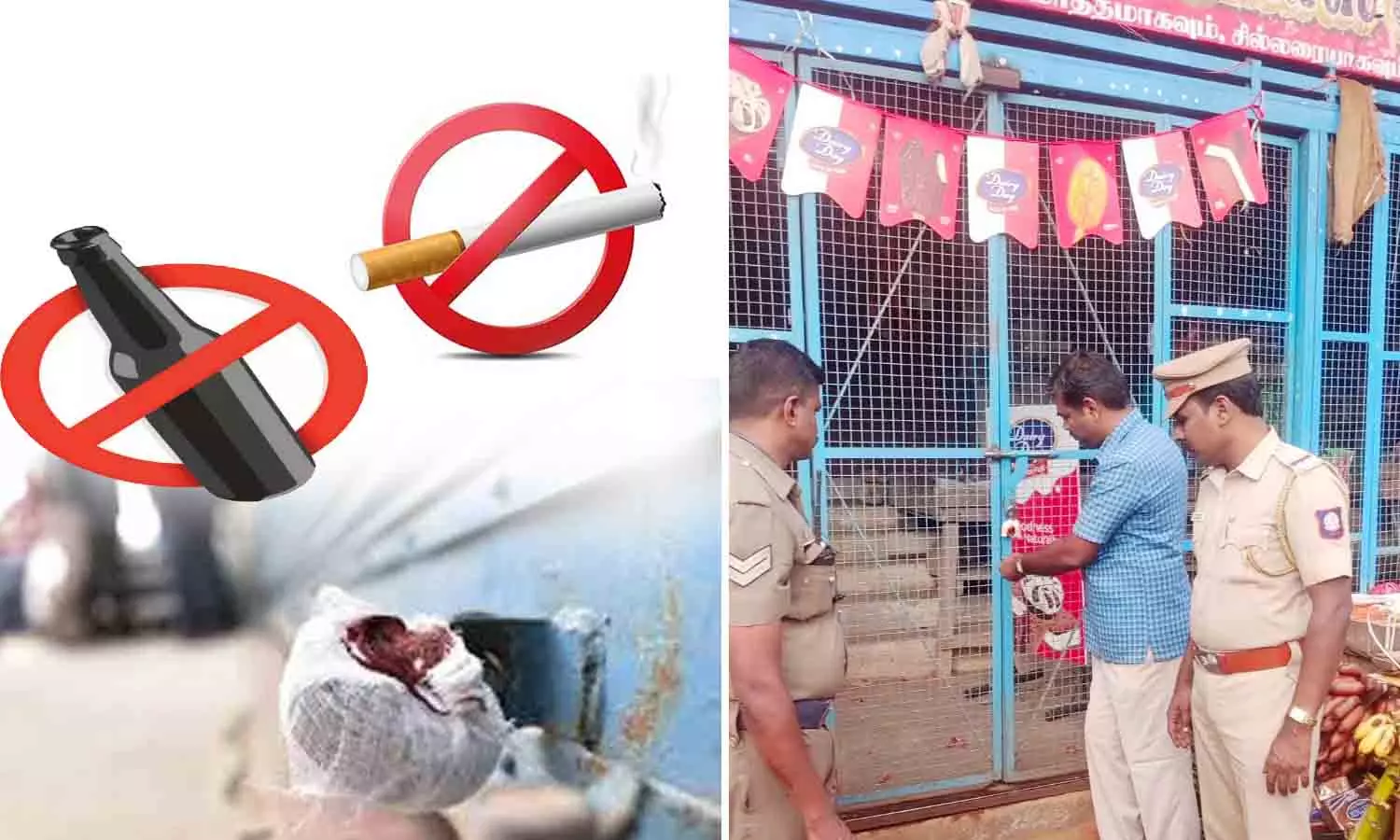 சட்டவிரோதமாக புகையிலை- மது விற்ற கடைக்கு சீல் வைப்பு சட்டவிரோதமாக புகையிலை- மது விற்ற கடைக்கு சீல் வைப்பு