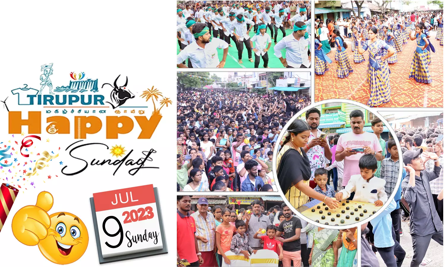 மகிழ்ச்சியின் உச்சத்தில் திருப்பூர் மக்கள் - ஞாயிறு தின கொண்டாட்டம்