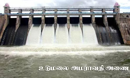 உடுமலை அமராவதி அணையில் இருந்து மேலும் 5 நாட்கள் தண்ணீர் திறக்க  உத்தரவு