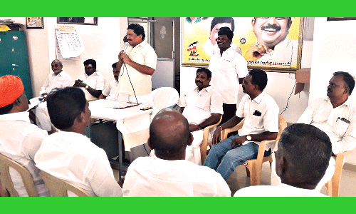 அ.ம.மு.க. நிர்வாகிகள் ஆலோசனை கூட்டம்