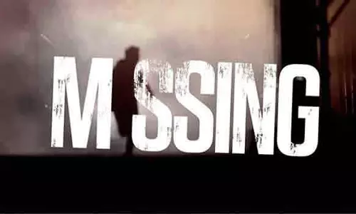 இளம்பெண்கள் மாயம்