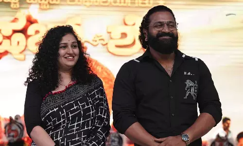 குழந்தைகளின் கல்வி வளர்ச்சிக்காக ரிஷப் ஷெட்டி பெயரில் அறக்கட்டளை