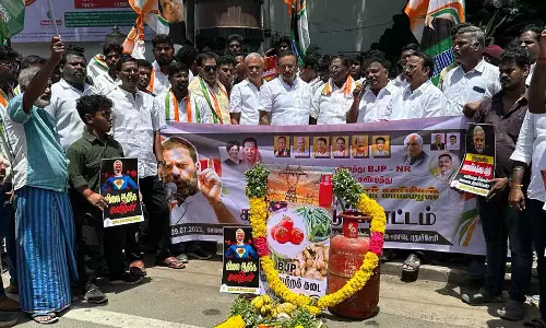 புதுவை இளைஞர் காங்கிரஸ் ஆர்ப்பாட்டம்