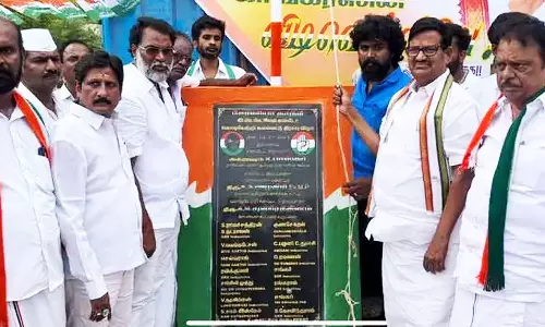 காங்கிரஸ் கொடியேற்று விழா