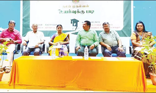 டாக்டர் சிவந்தி ஆதித்தனார் பொறியியல் கல்லூரியில் நான் முதல்வன் உயர்வுக்கு படி வழிகாட்டும் கருத்தரங்கம் - மாணவர்கள், பெற்றோர்கள் பங்கேற்பு