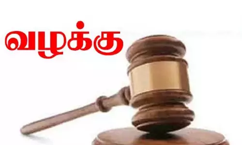 கோவை, பொள்ளாச்சியில் 105 வழக்குகளுக்கு தீர்வு