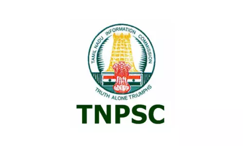 குரூப் தேர்வுகளுக்கு இலவச பயிற்சி வகுப்புகள்-வருகிற 14-ந் தேதி தொடங்குகிறது