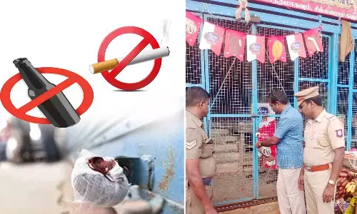 சட்டவிரோதமாக புகையிலை- மது  விற்ற கடைக்கு சீல் வைப்பு