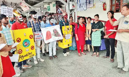 போதை விழிப்புணர்வு நிகழ்ச்சி