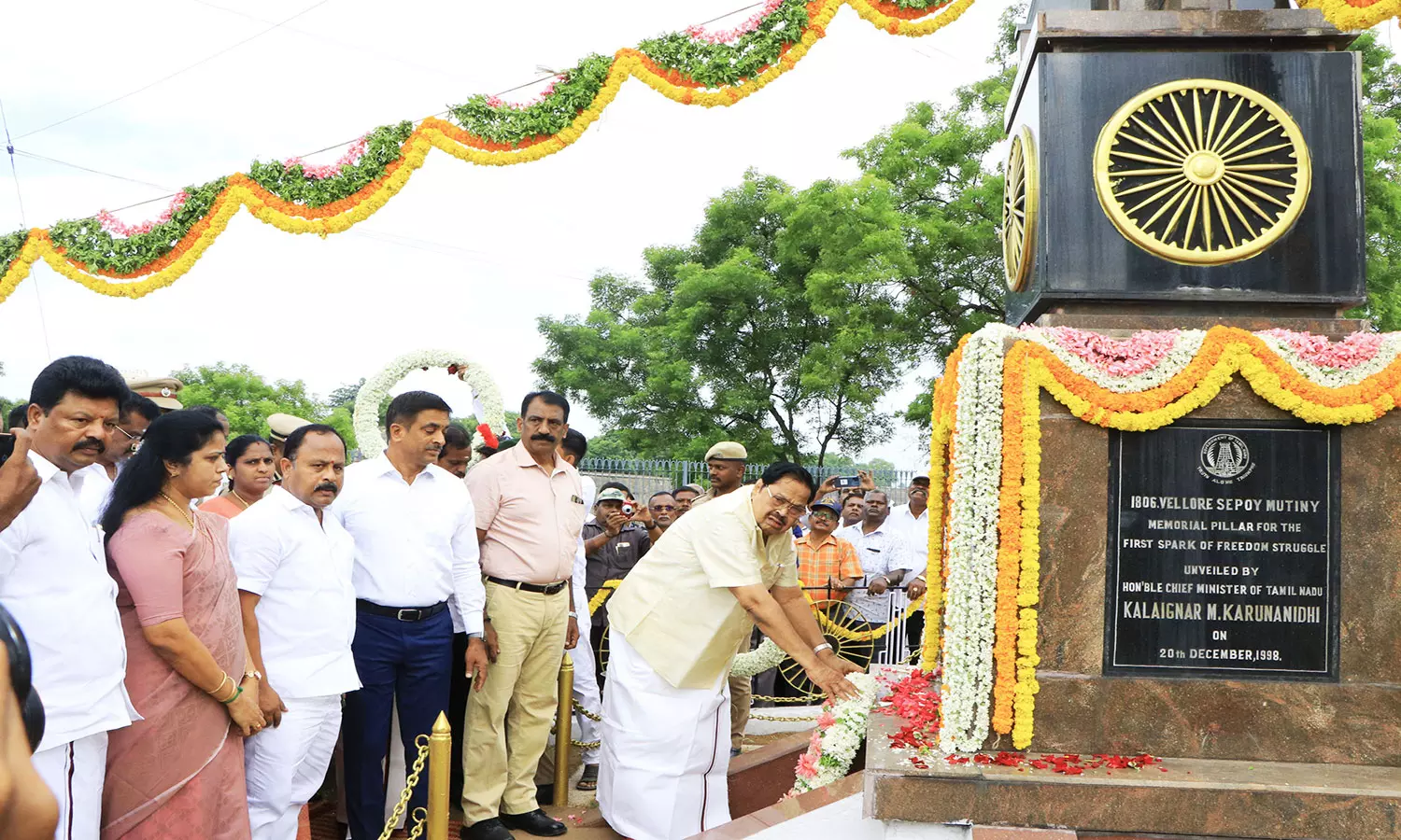 வேலூரில் சிப்பாய் புரட்சி நினைவு தினம் வேலூரில் சிப்பாய் புரட்சி நினைவு தினம்