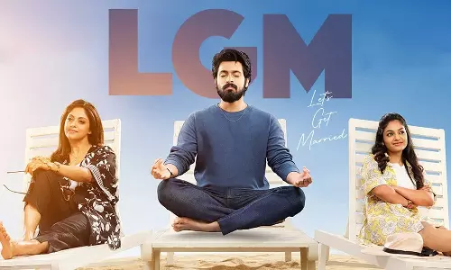 தொடர் அப்டேட்டுகளை கொடுக்கும் எல்ஜிஎம் படக்குழு