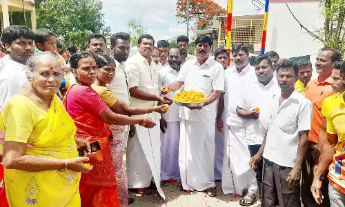 கொடியேற்று விழா