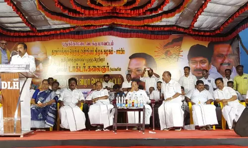 கறம்பக்குடி தெற்கு ஒன்றிய தி.மு.க. சார்பில் கருணாநிதி நூற்றாண்டு விழா பொதுக்கூட்டம்